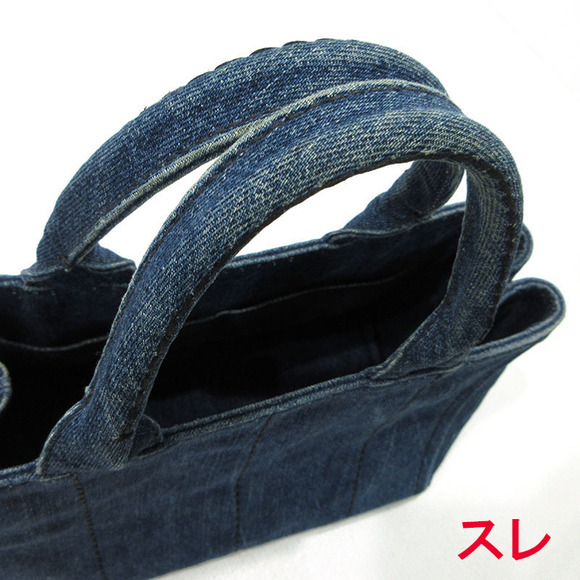Prada Canapa Denim Tote Bag Blue - Picture 7 of 12